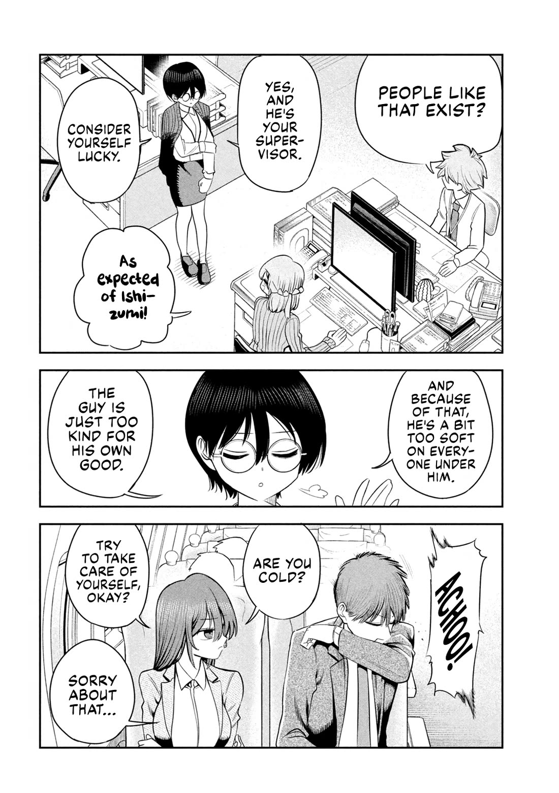 Boss, Booze, and Bright Stars Chapter 27 - Page 10