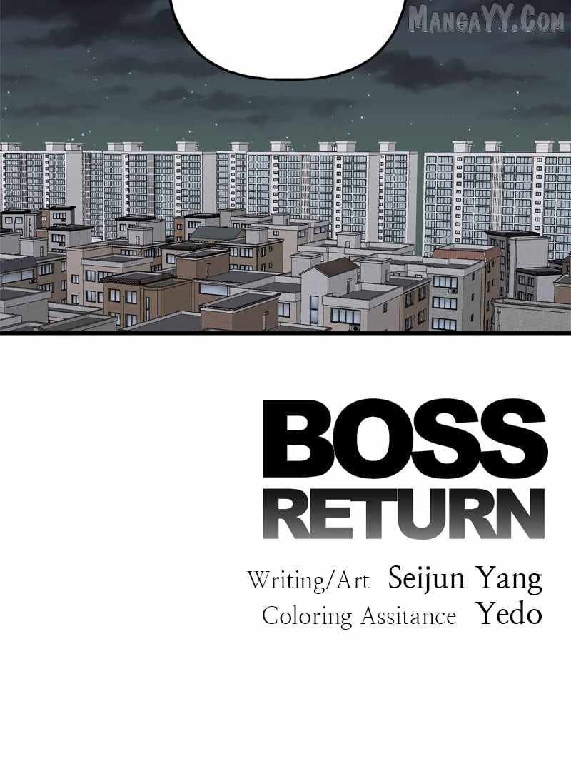Boss Returns Chapter 57 - Page 96