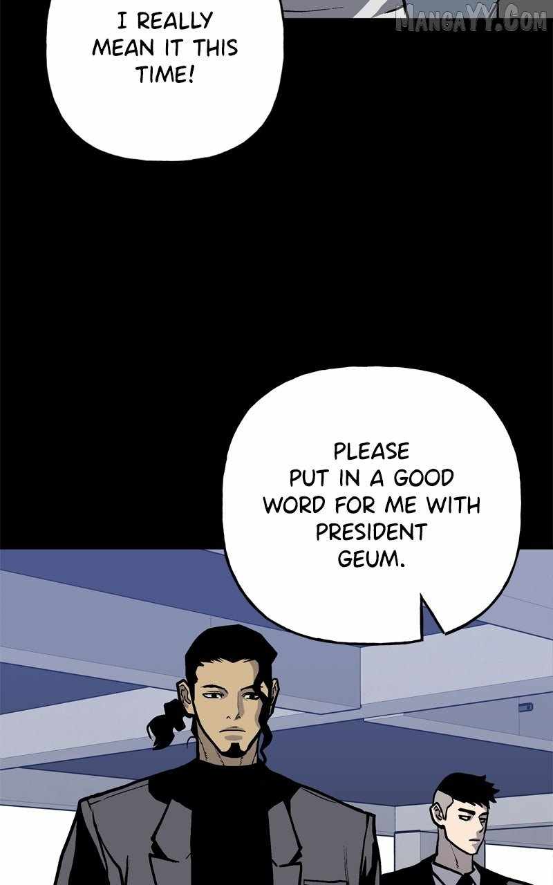 Boss Returns Chapter 58 - Page 14