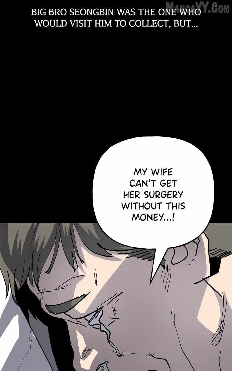 Boss Returns Chapter 58 - Page 37