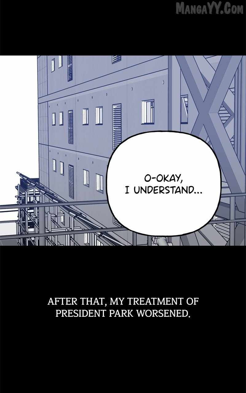 Boss Returns Chapter 58 - Page 76