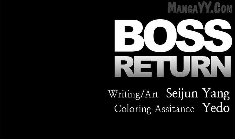 Boss Returns Chapter 58 - Page 97
