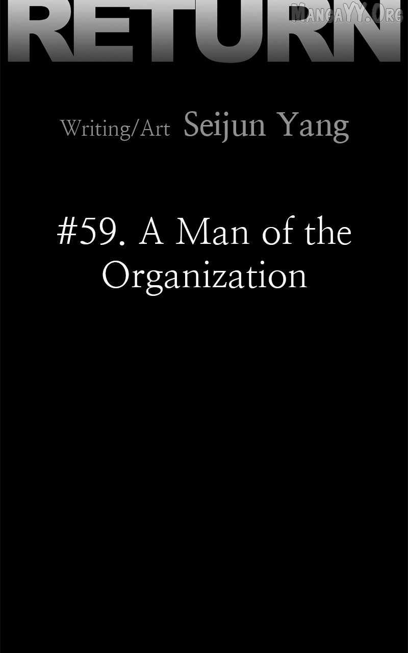 Boss Returns Chapter 59 - Page 17
