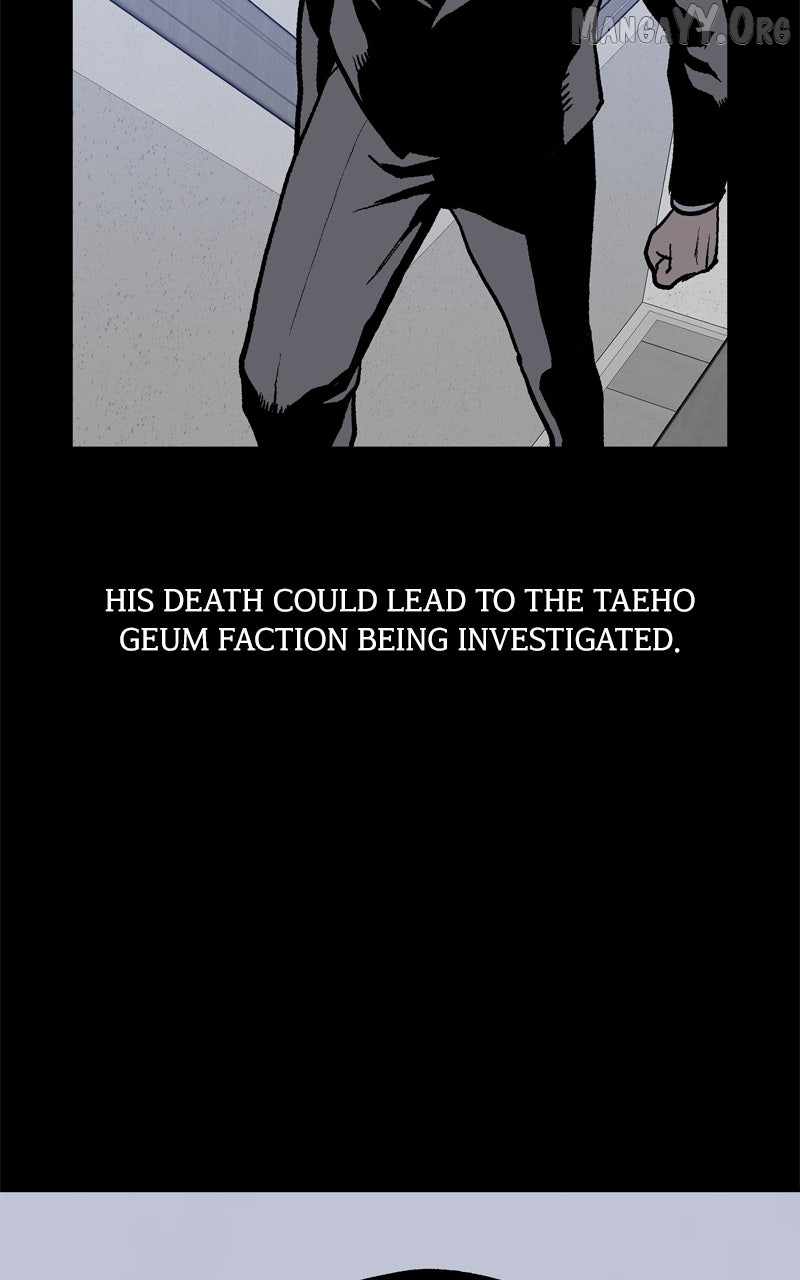 Boss Returns Chapter 59 - Page 20