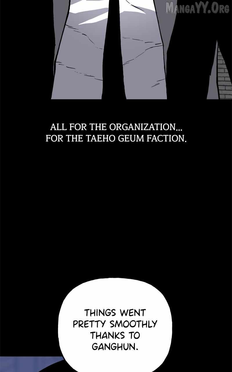 Boss Returns Chapter 59 - Page 73