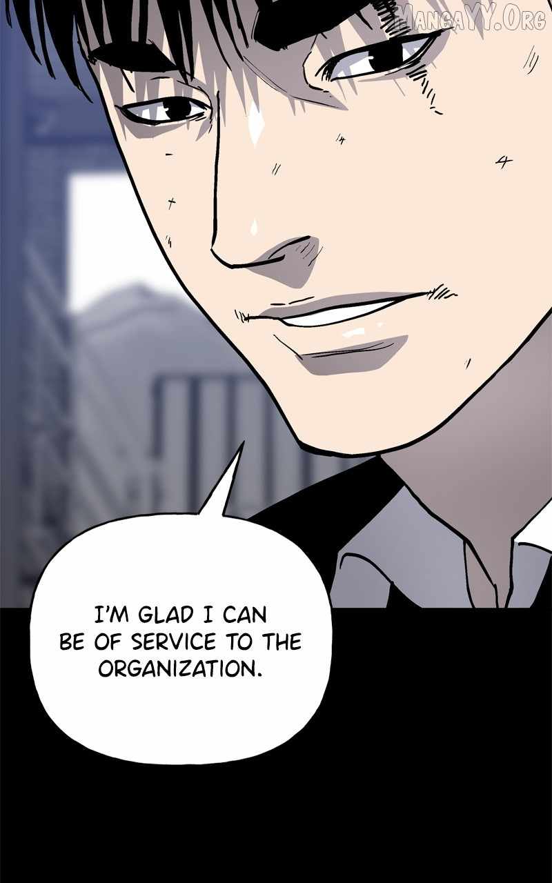 Boss Returns Chapter 59 - Page 77