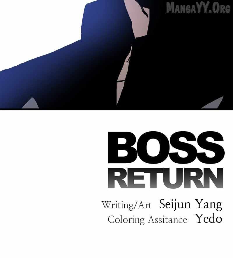 Boss Returns Chapter 60 - Page 103