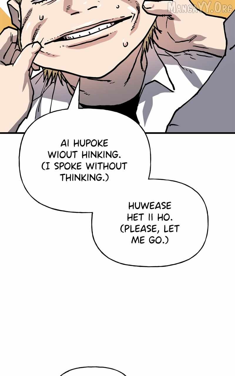 Boss Returns Chapter 61 - Page 51