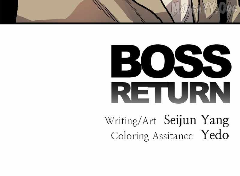 Boss Returns Chapter 61 - Page 96