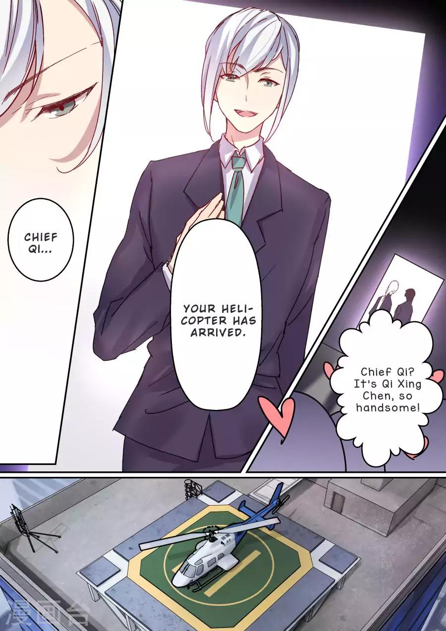 Boss’s Very Hot Summer Chapter 1 - Page 13