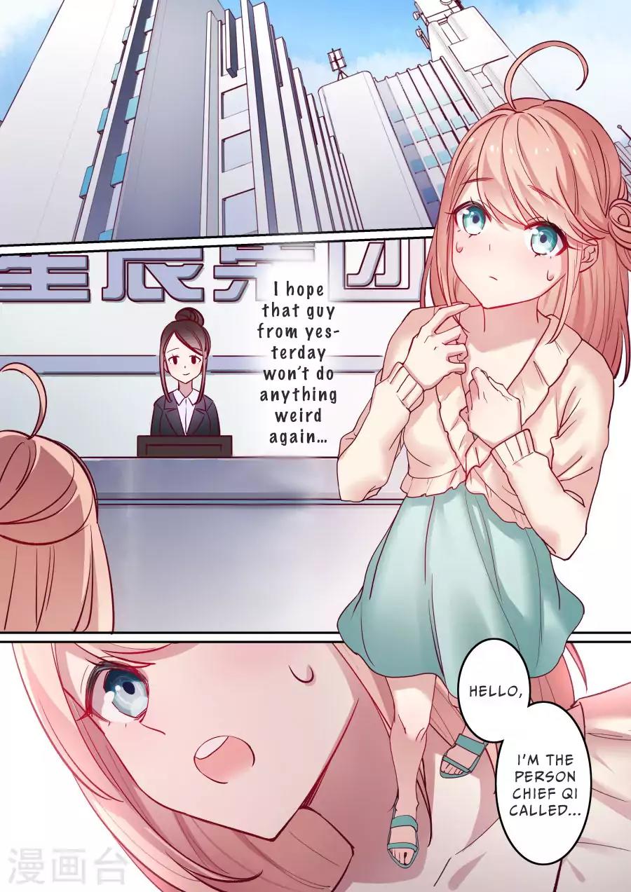 Boss’s Very Hot Summer Chapter 1 - Page 15