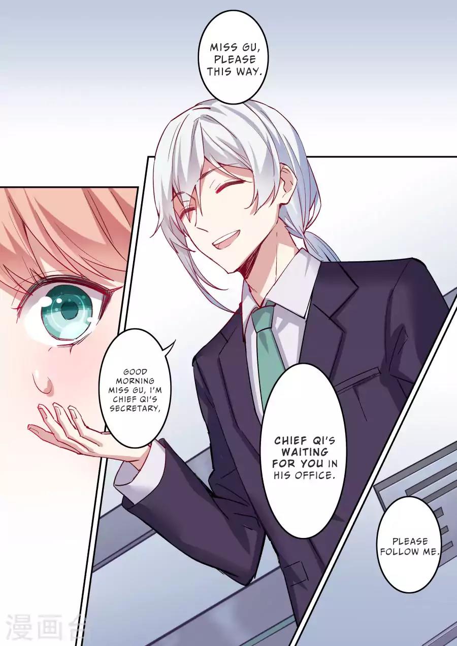 Boss’s Very Hot Summer Chapter 1 - Page 16