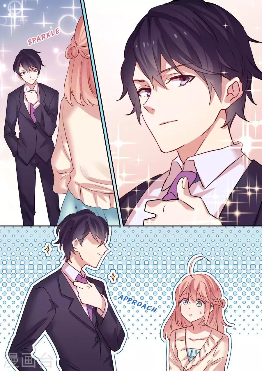 Boss’s Very Hot Summer Chapter 1 - Page 8