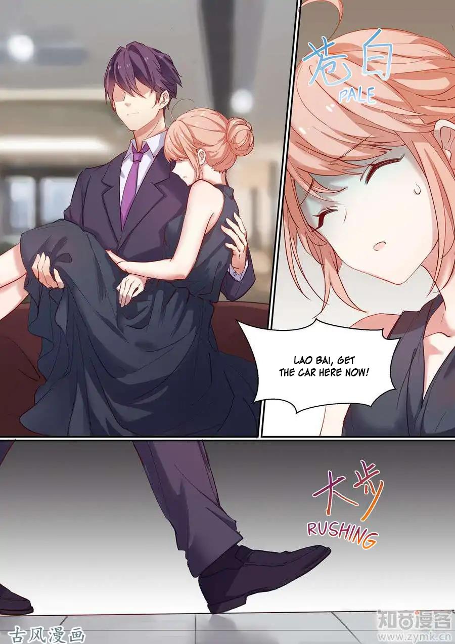 Boss’s Very Hot Summer Chapter 13 - Page 1