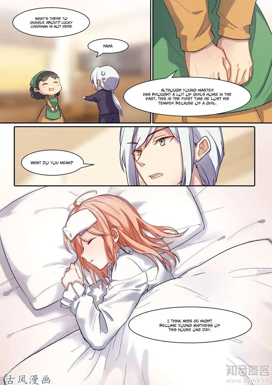 Boss’s Very Hot Summer Chapter 13 - Page 12