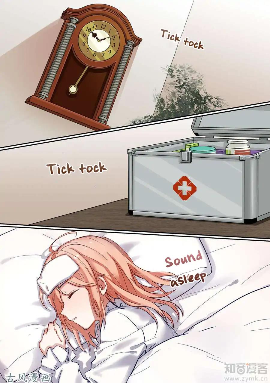 Boss’s Very Hot Summer Chapter 15 - Page 1