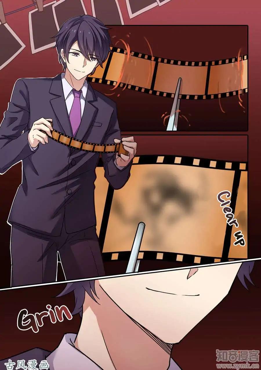 Boss’s Very Hot Summer Chapter 15 - Page 8