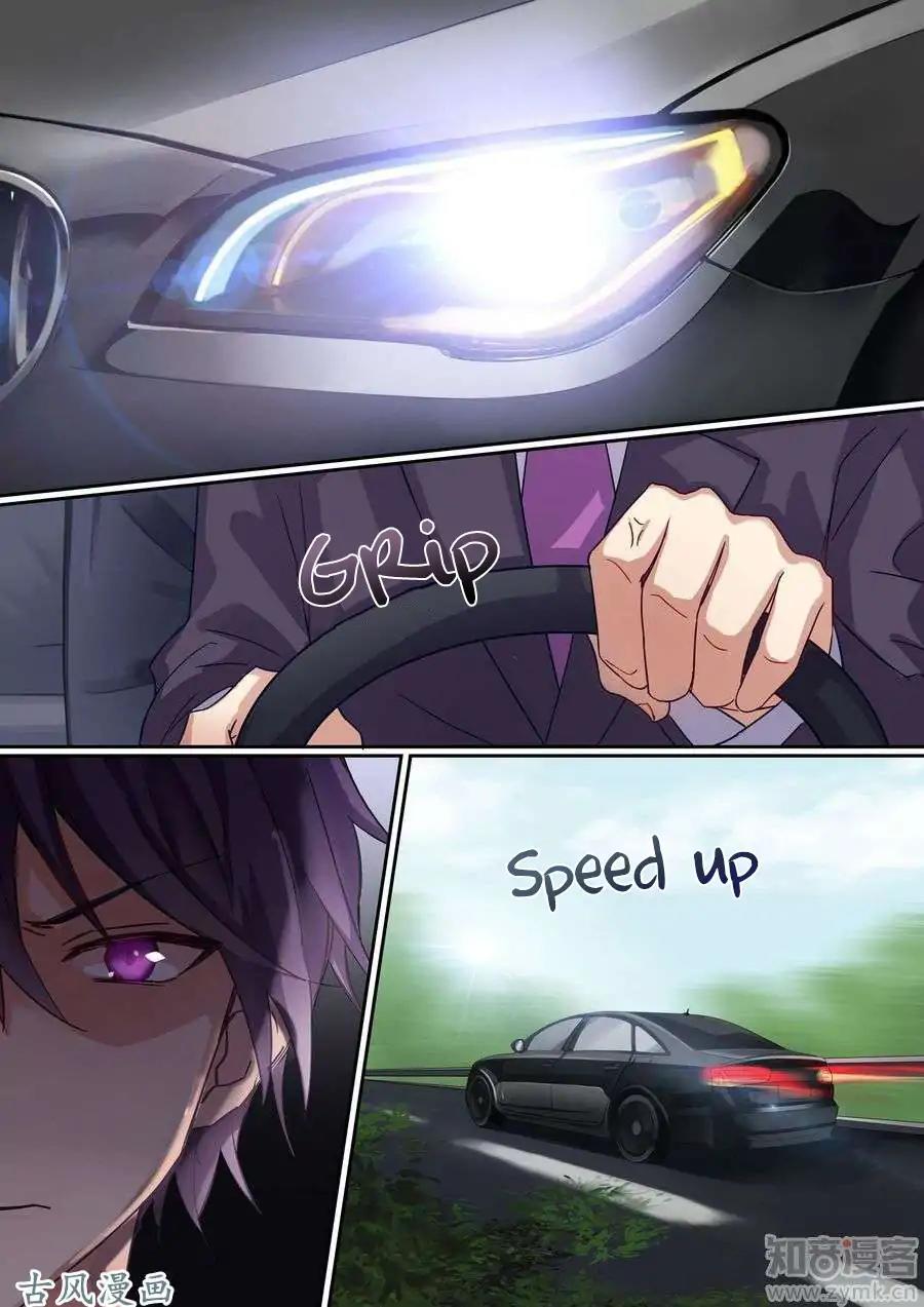 Boss’s Very Hot Summer Chapter 16 - Page 13