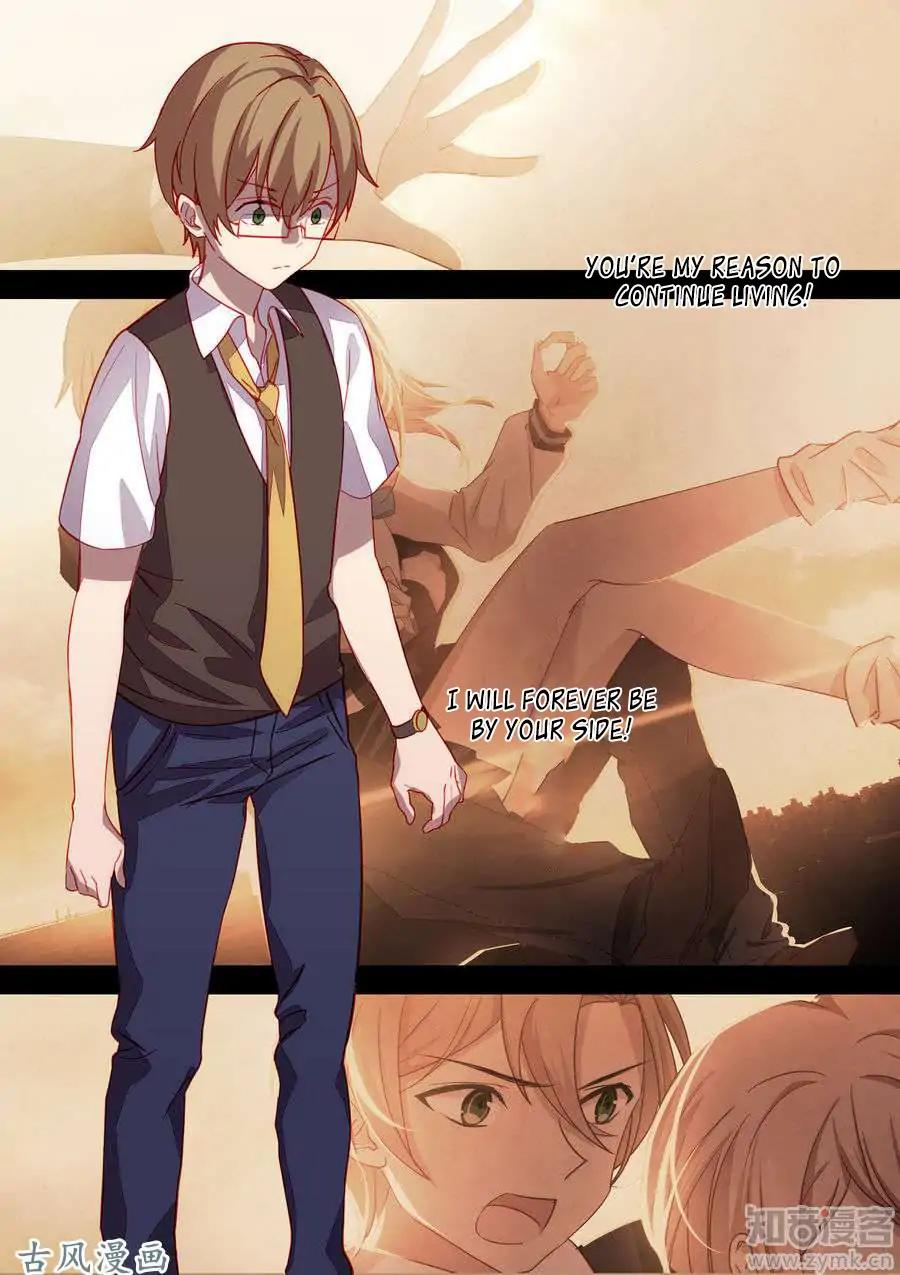 Boss’s Very Hot Summer Chapter 17 - Page 5