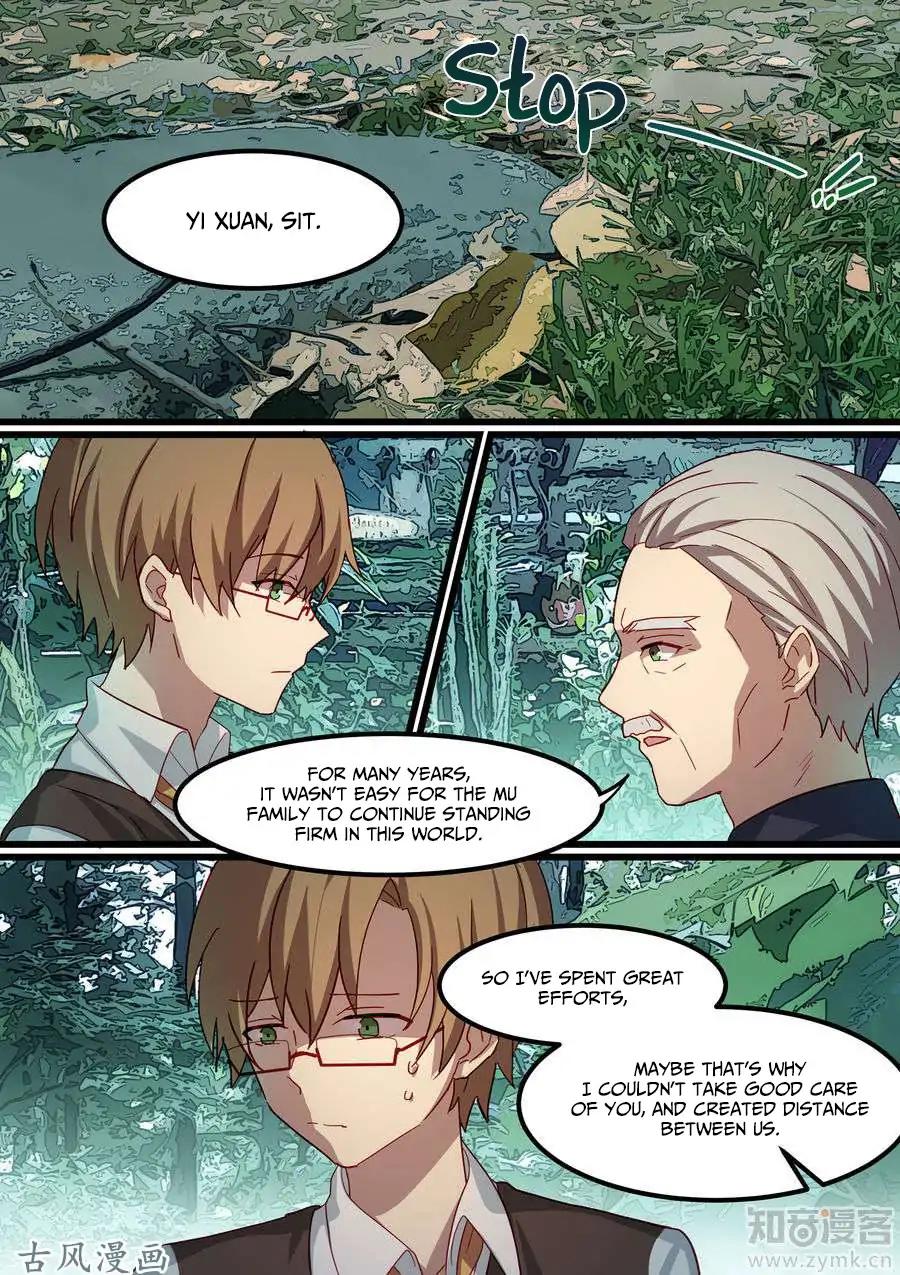 Boss’s Very Hot Summer Chapter 17 - Page 8