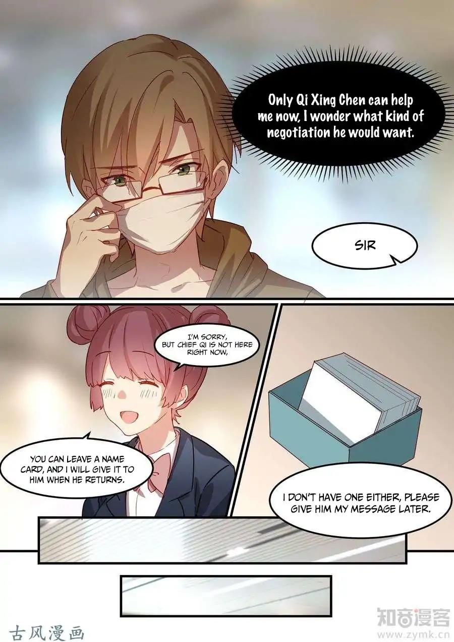 Boss’s Very Hot Summer Chapter 18 - Page 7