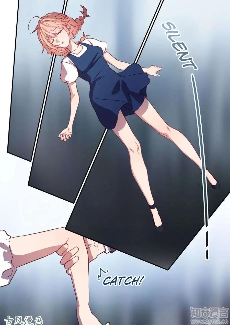 Boss’s Very Hot Summer Chapter 19 - Page 11