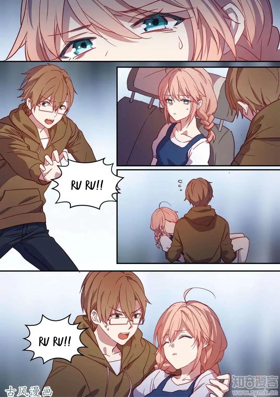 Boss’s Very Hot Summer Chapter 19 - Page 14