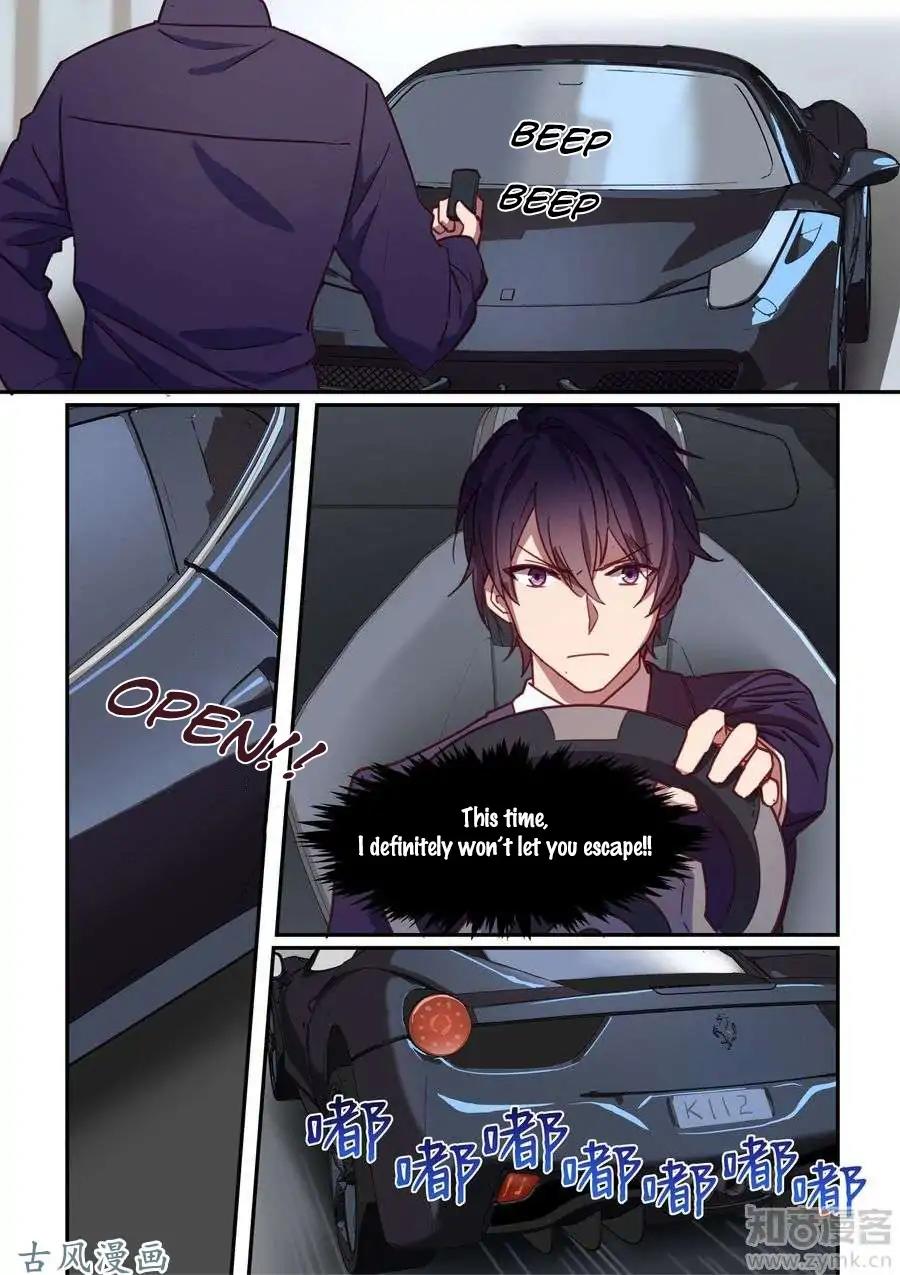 Boss’s Very Hot Summer Chapter 19 - Page 4