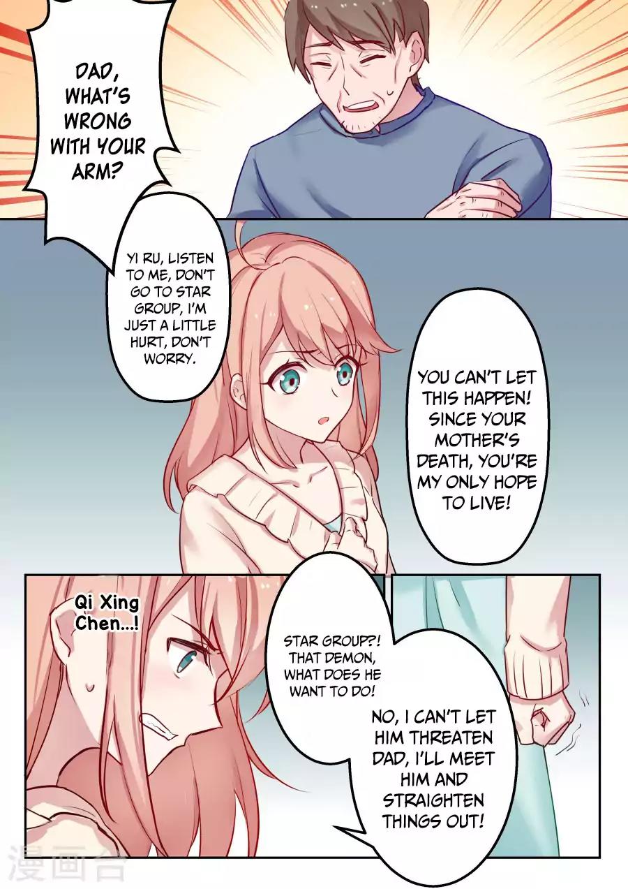 Boss’s Very Hot Summer Chapter 2 - Page 7