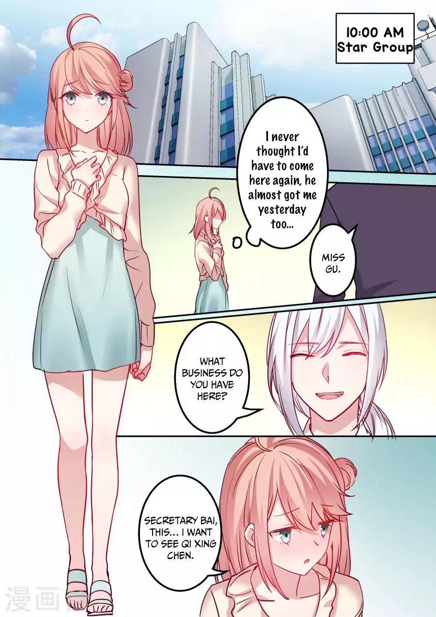 Boss’s Very Hot Summer Chapter 2 - Page 8