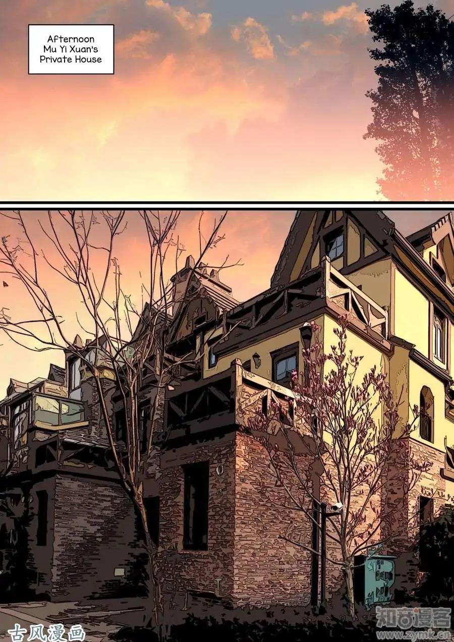 Boss’s Very Hot Summer Chapter 20 - Page 2