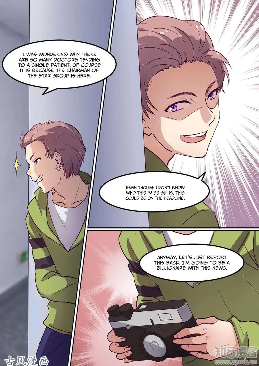 Boss’s Very Hot Summer Chapter 21 - Page 5