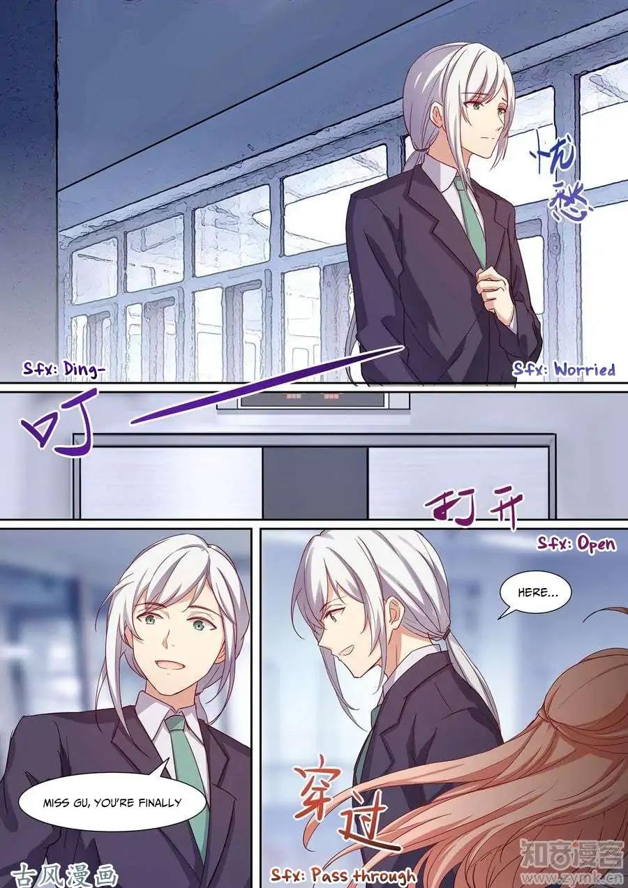 Boss’s Very Hot Summer Chapter 22 - Page 8