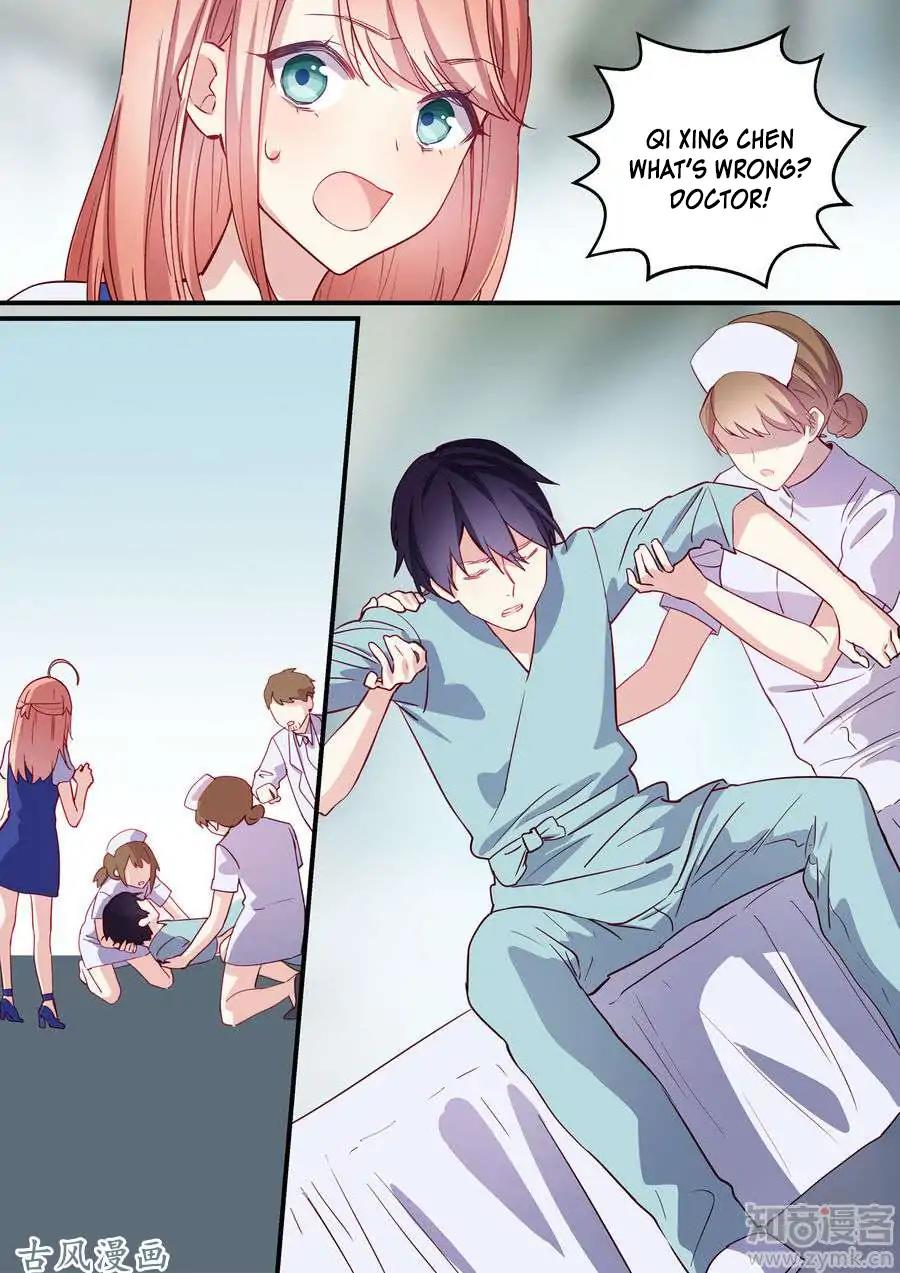 Boss’s Very Hot Summer Chapter 23 - Page 4