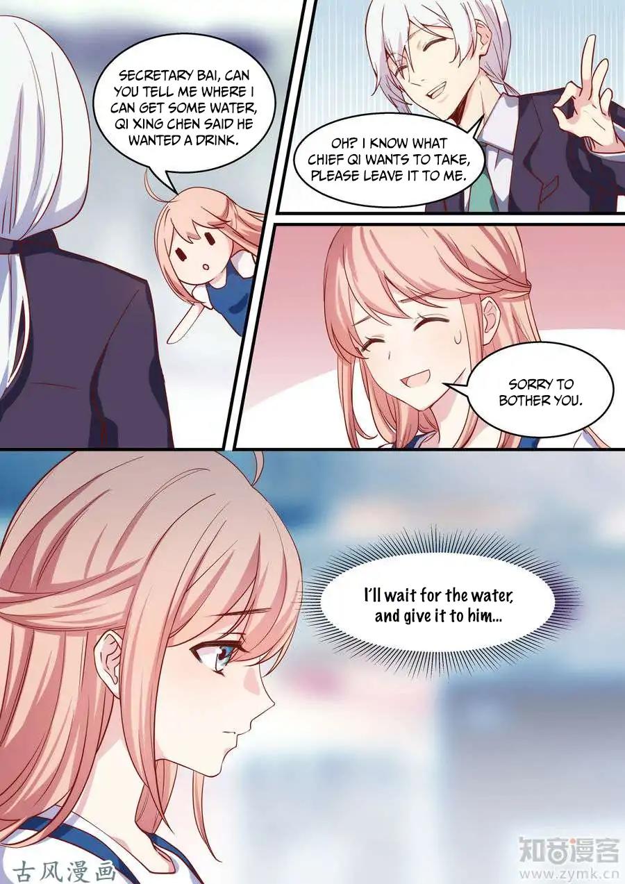 Boss’s Very Hot Summer Chapter 24 - Page 10