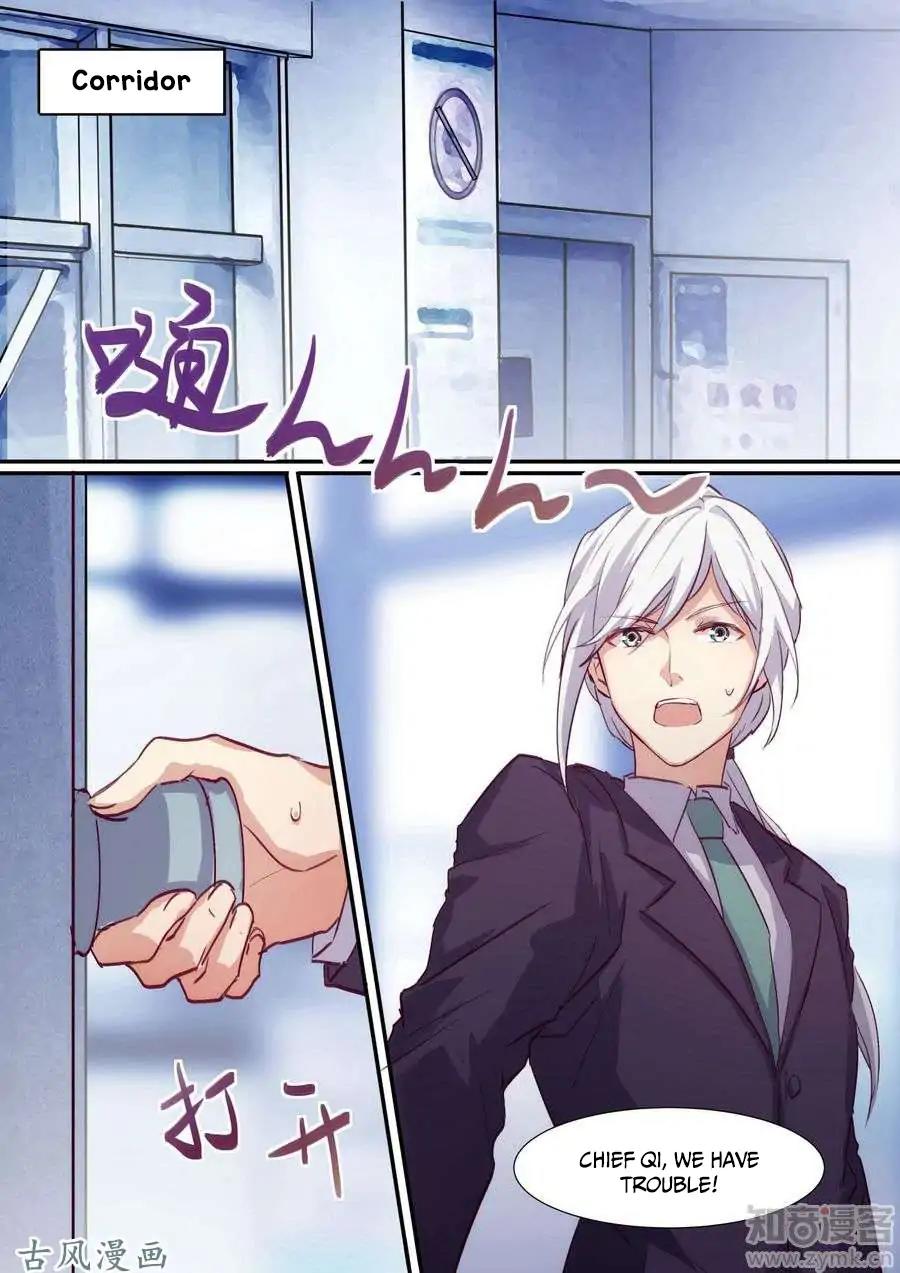 Boss’s Very Hot Summer Chapter 25 - Page 13