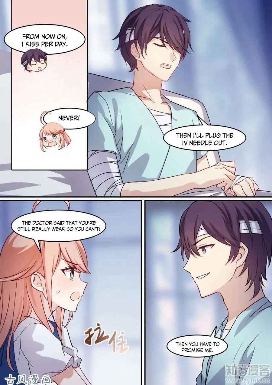 Boss’s Very Hot Summer Chapter 25 - Page 3