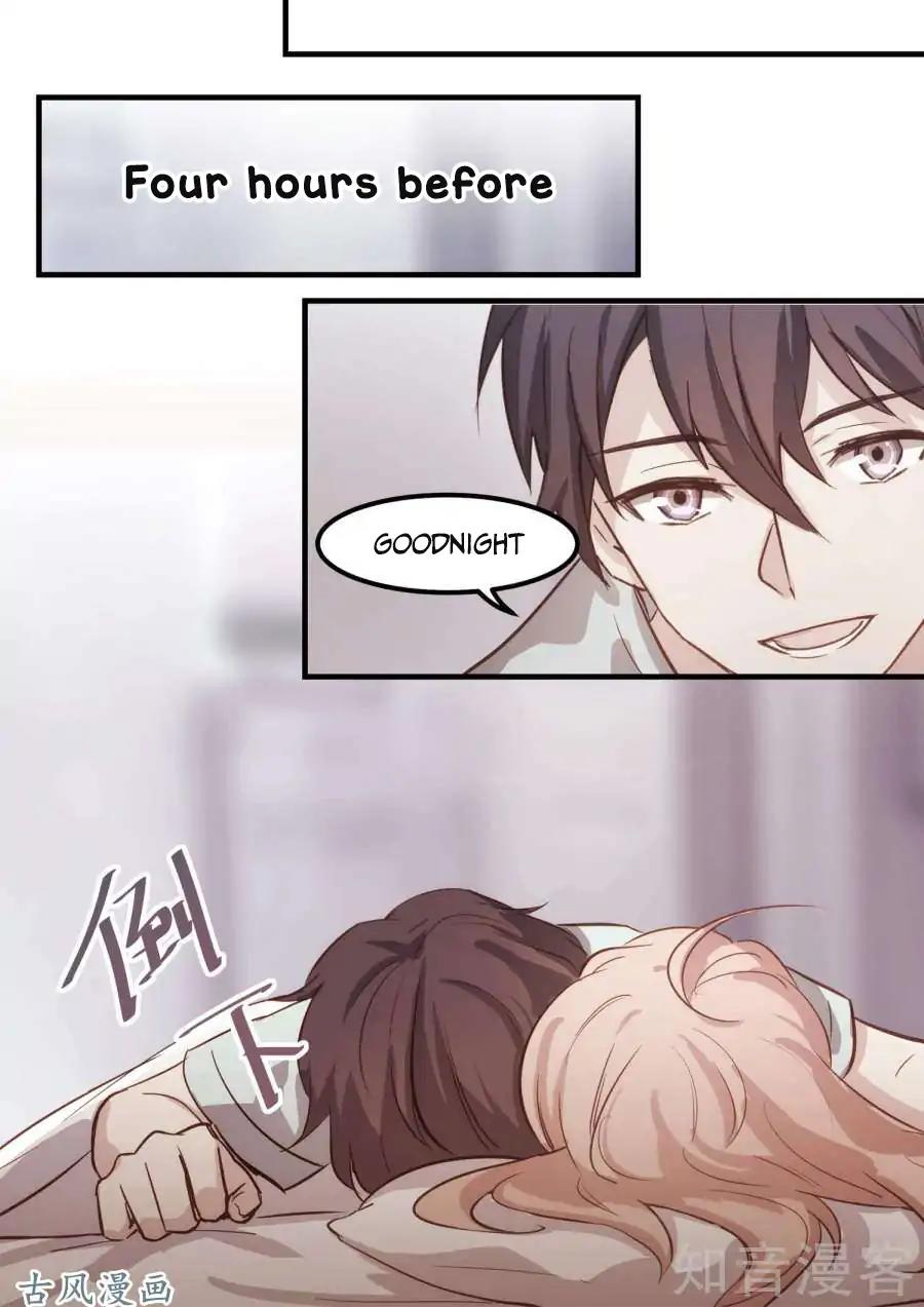 Boss’s Very Hot Summer Chapter 28 - Page 5