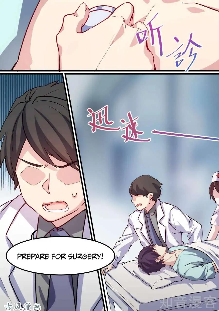 Boss’s Very Hot Summer Chapter 28 - Page 7