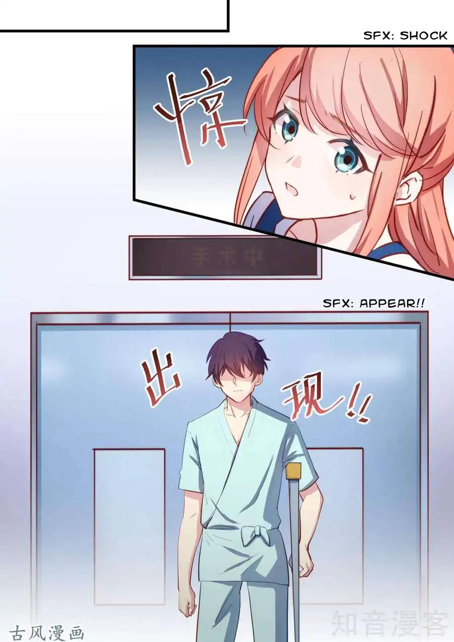 Boss’s Very Hot Summer Chapter 29 - Page 2