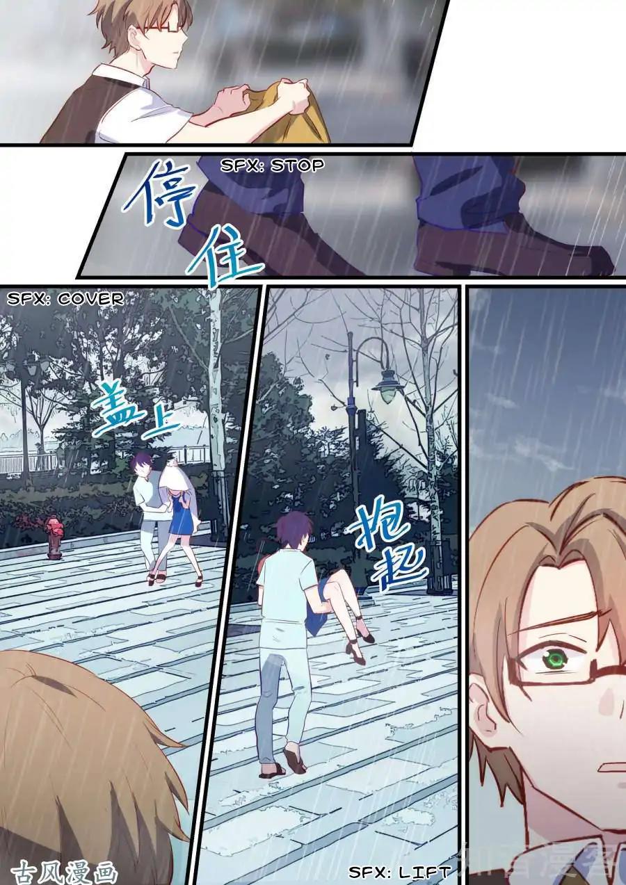 Boss’s Very Hot Summer Chapter 29 - Page 15