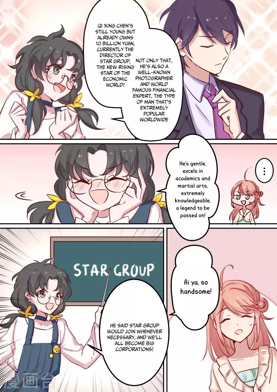 Boss’s Very Hot Summer Chapter 3 - Page 13