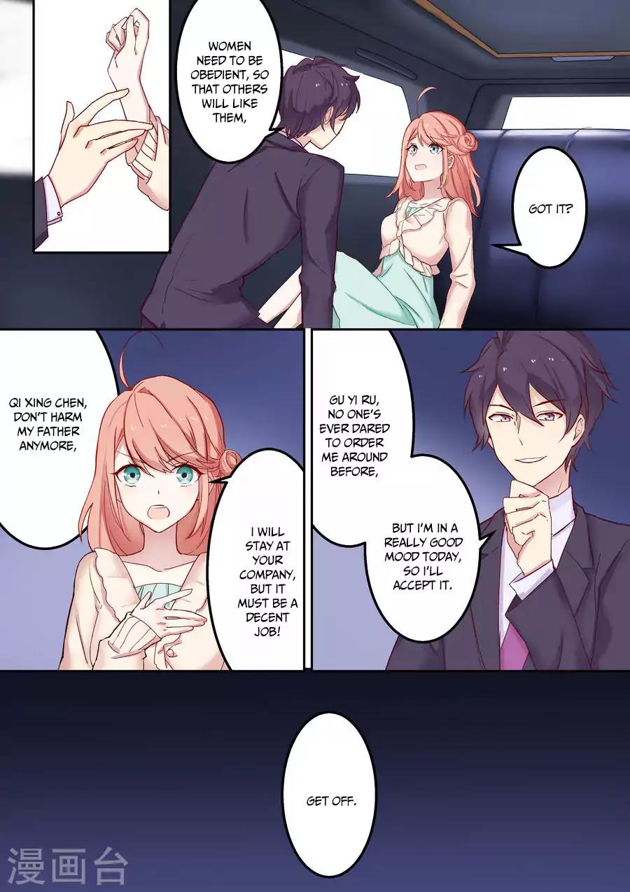 Boss’s Very Hot Summer Chapter 3 - Page 7