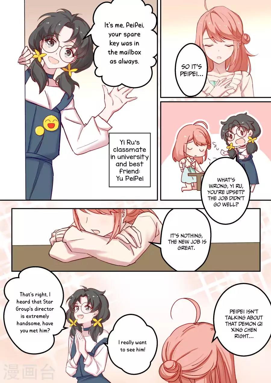 Boss’s Very Hot Summer Chapter 3 - Page 10