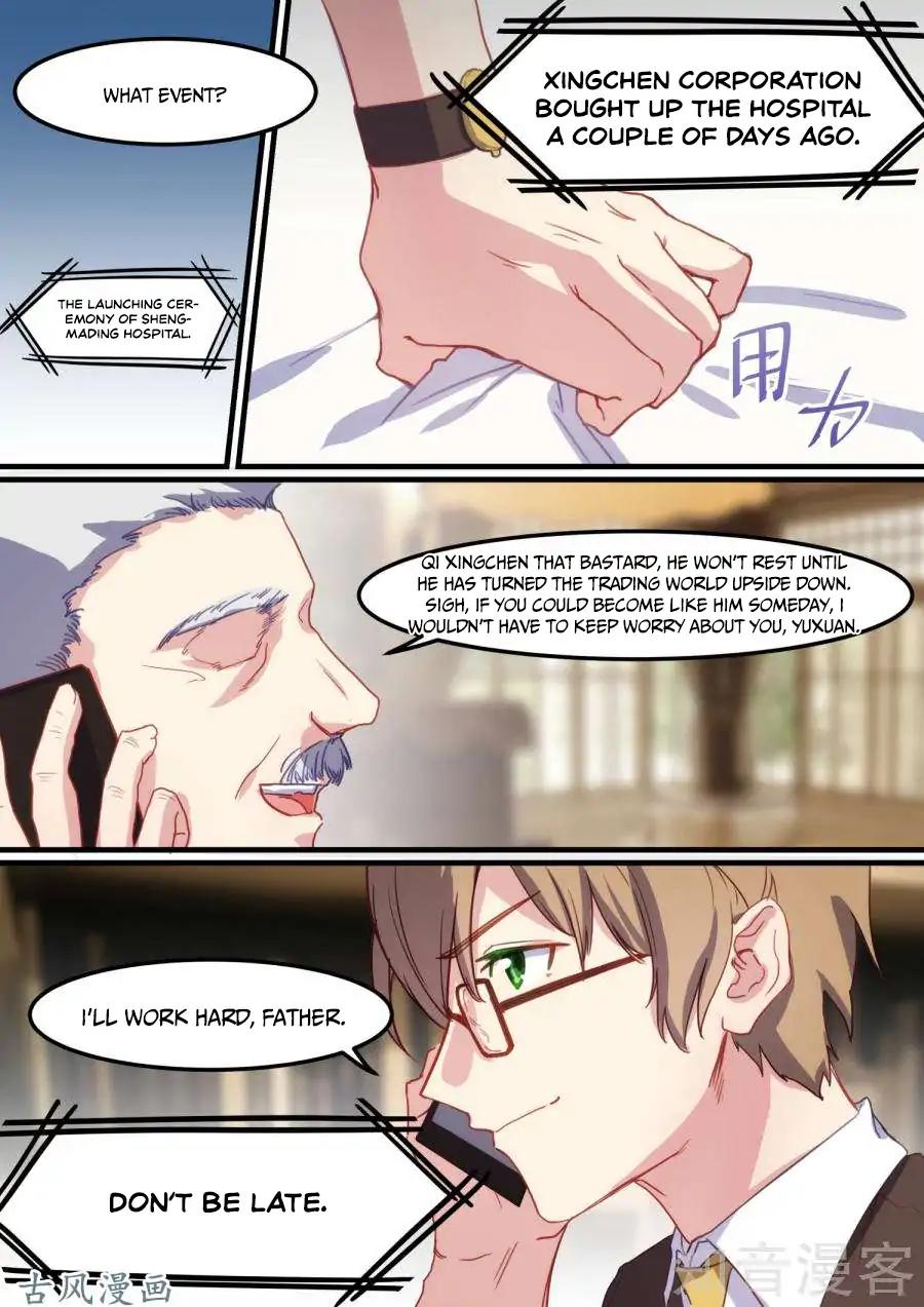 Boss’s Very Hot Summer Chapter 30 - Page 14