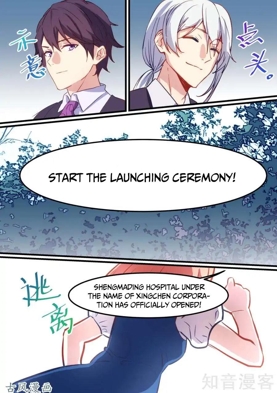 Boss’s Very Hot Summer Chapter 31 - Page 14