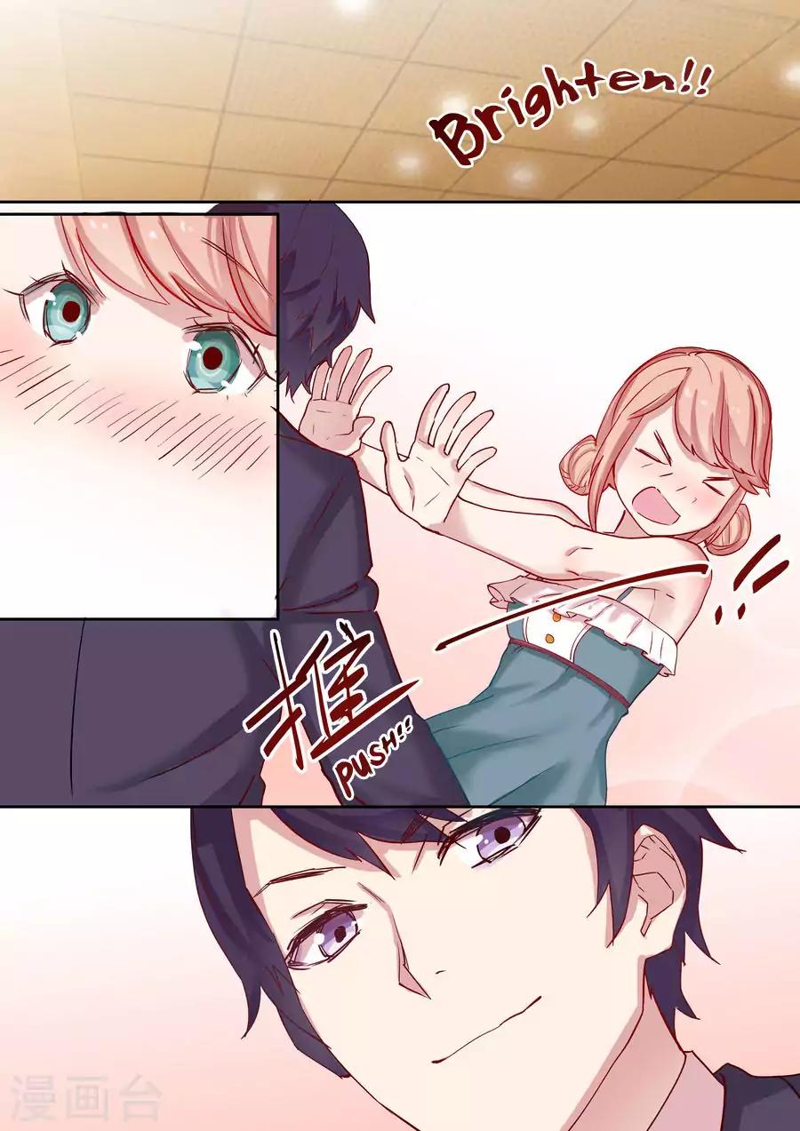 Boss’s Very Hot Summer Chapter 4 - Page 18