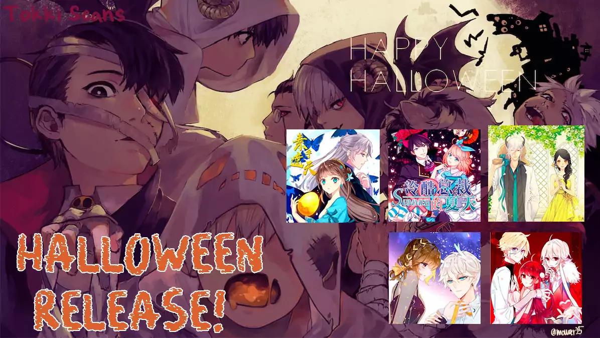 Boss’s Very Hot Summer Chapter 4 - Page 21