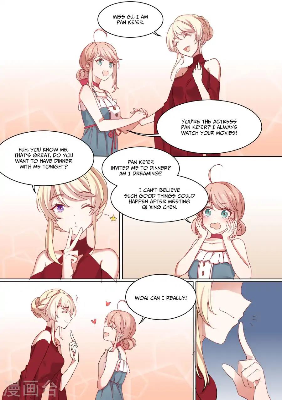 Boss’s Very Hot Summer Chapter 5 - Page 4