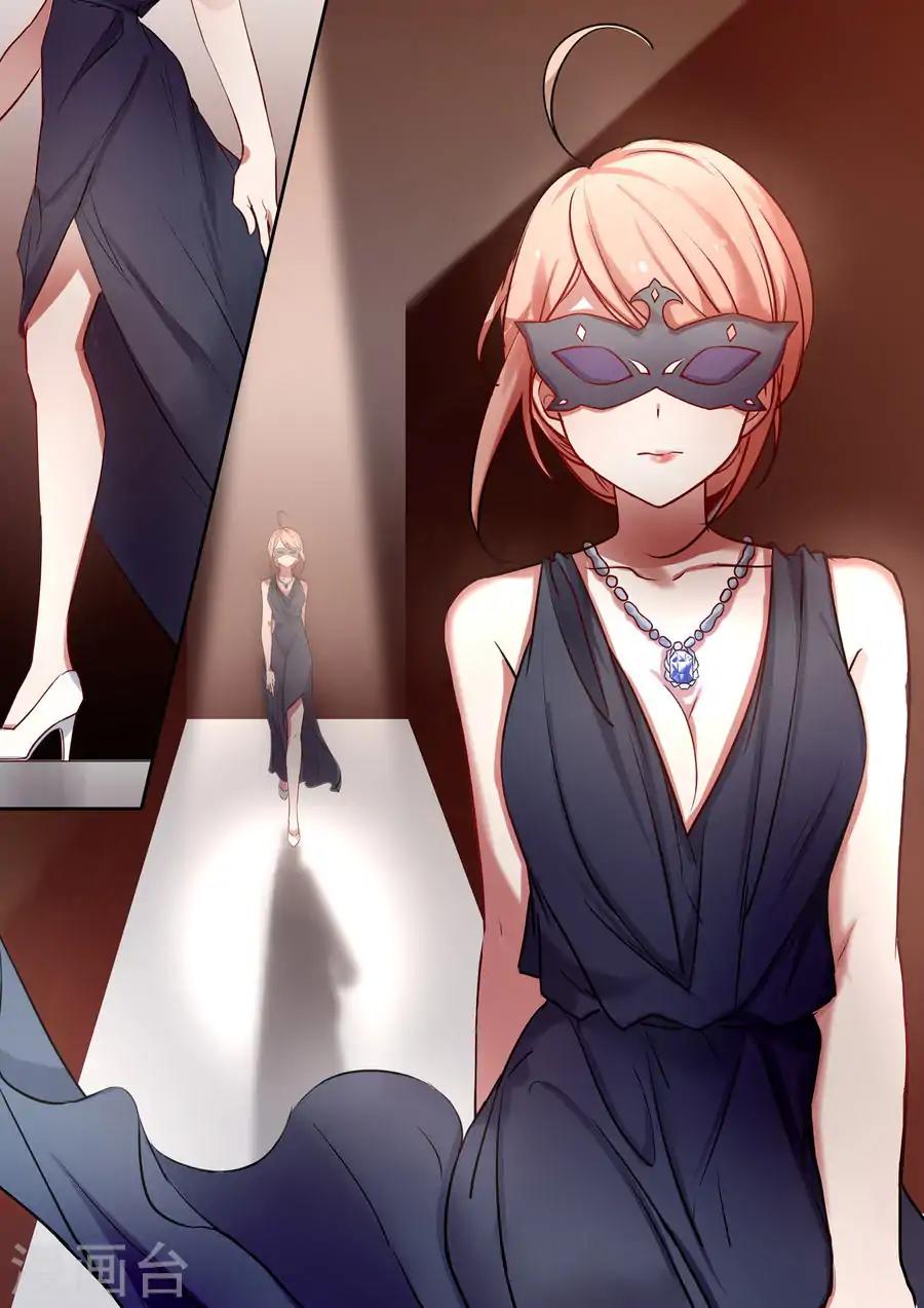 Boss’s Very Hot Summer Chapter 9 - Page 9